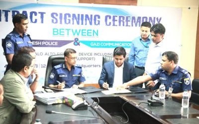 বাংলাদেশ পুলিশ এবং গাজী কমিউনিকেশনস্‌ এর মধ্যে চুক্তি স্বাক্ষর